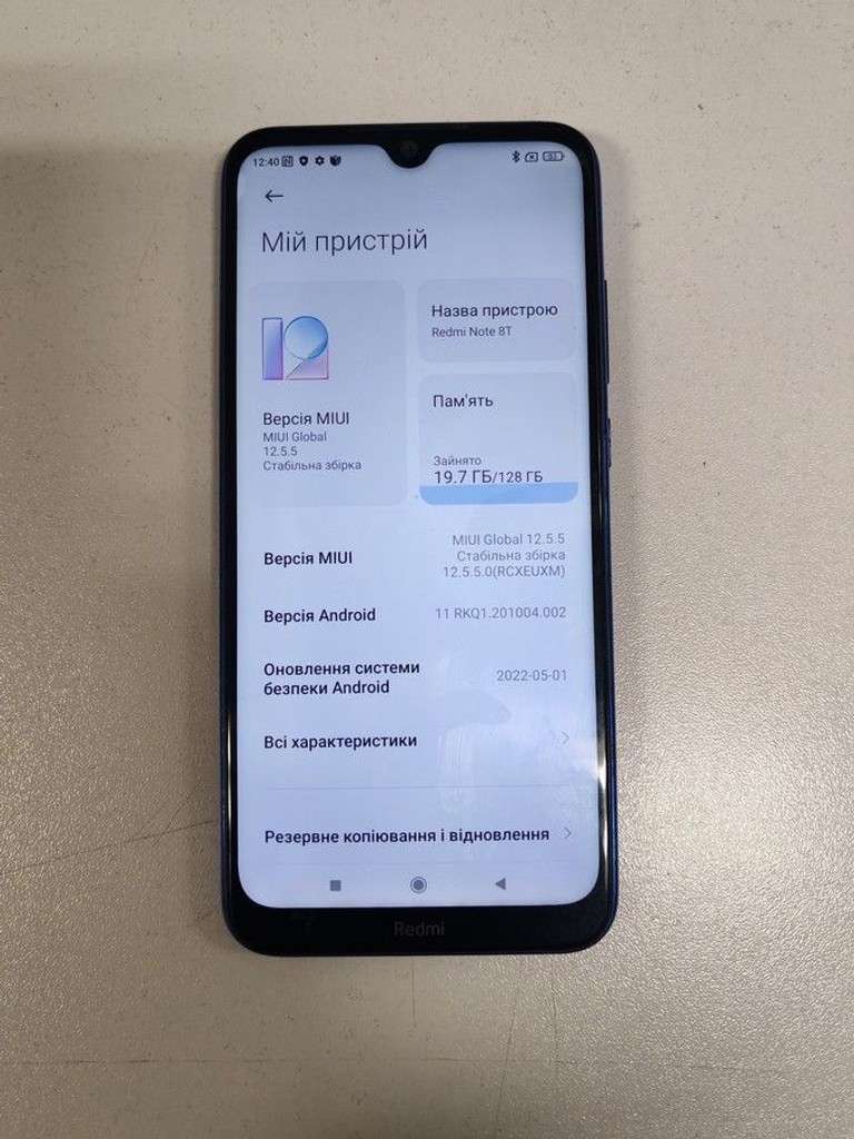 Оголошення Xiaomi redmi note 8t 4/128gb Б/У