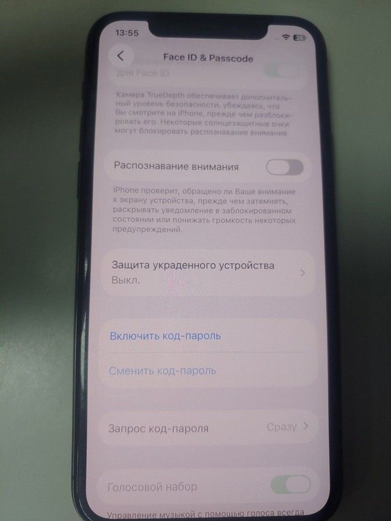 Купити Apple iphone 11 pro 64gb Б/У