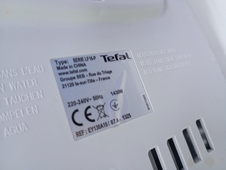 Дешево Tefal Easy Fry Essential EY130A10 з ломбарду