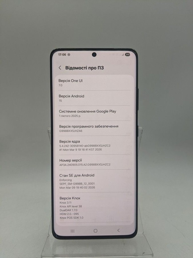 Дешево Samsung g998 galaxy s21 ultra 12/256gb з ломбарду