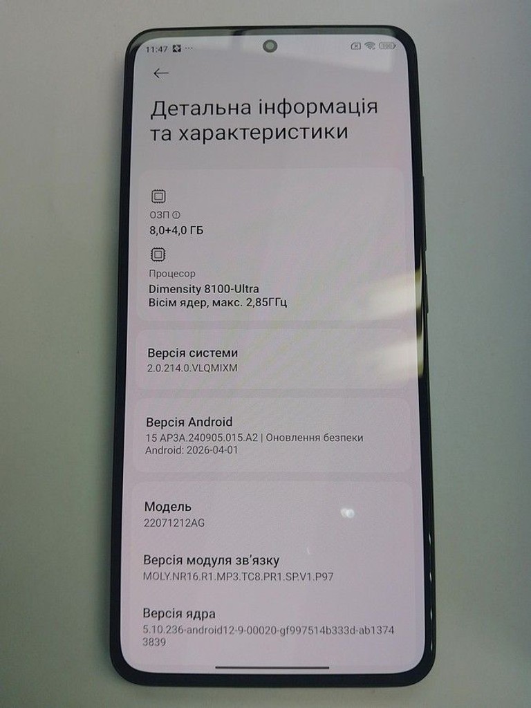 Xiaomi 12T 8/256GB Blue Код:01-201002449. Зображення 9