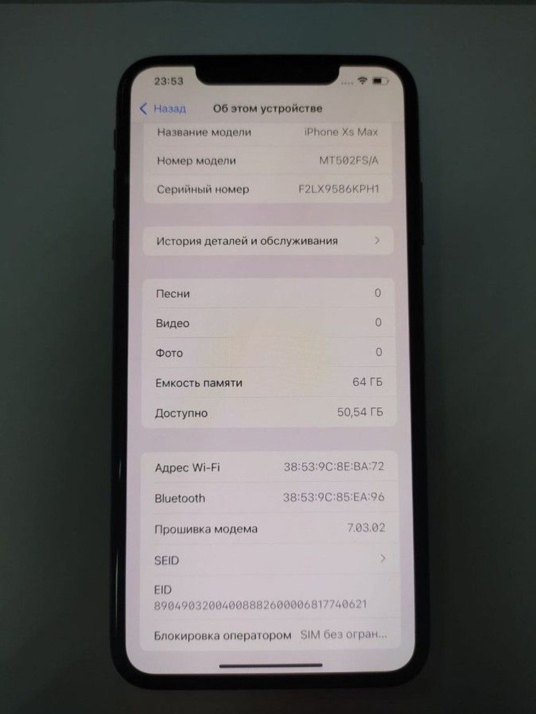 Apple iphone xs max 64gb Код:01-201002978. Зображення 7