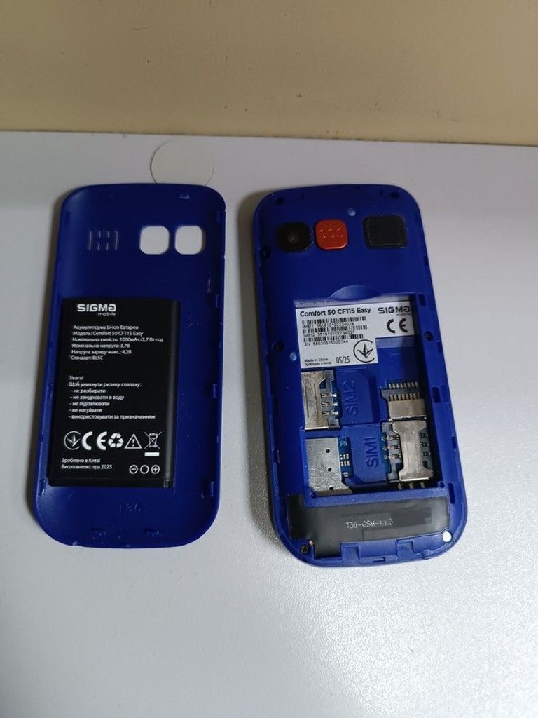 Sigma comfort 50 cf115 easy Код:01-201003599. Зображення 5