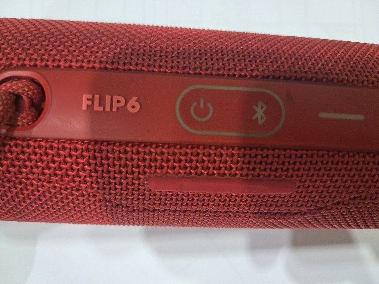 Розпродаж Jbl flip 6, продавець Техноскарб