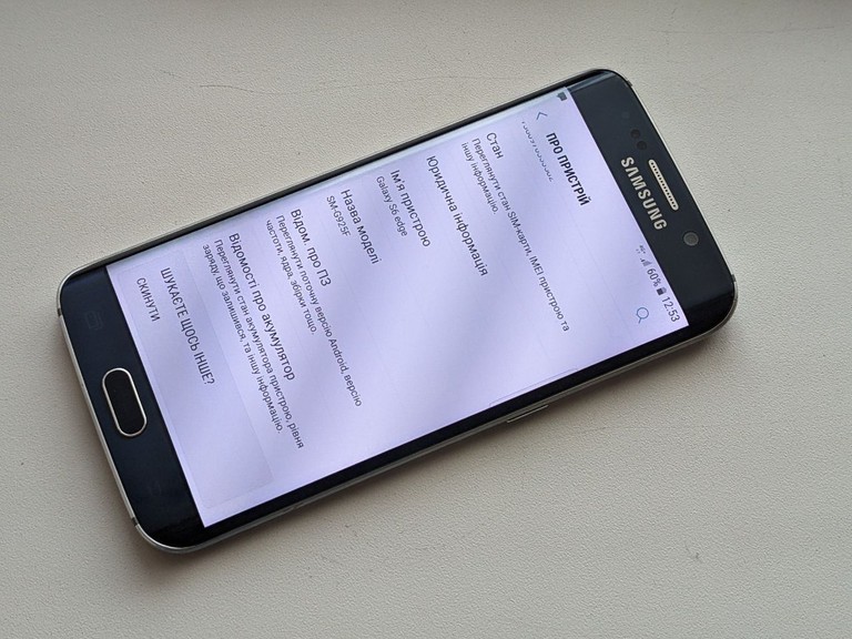 Оголошення Samsung G925F Galaxy S6 Edge 32GB (Black Sapphire) Б/У