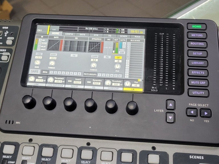 Распродажа Behringer X32 Compact, продавец Техноскарб