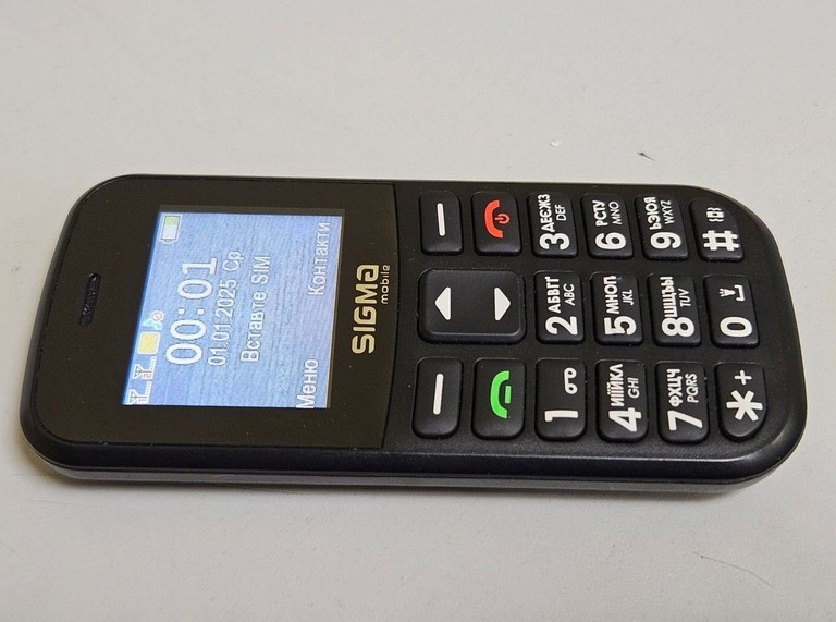 Купити Sigma comfort 50 cf115 easy Б/У