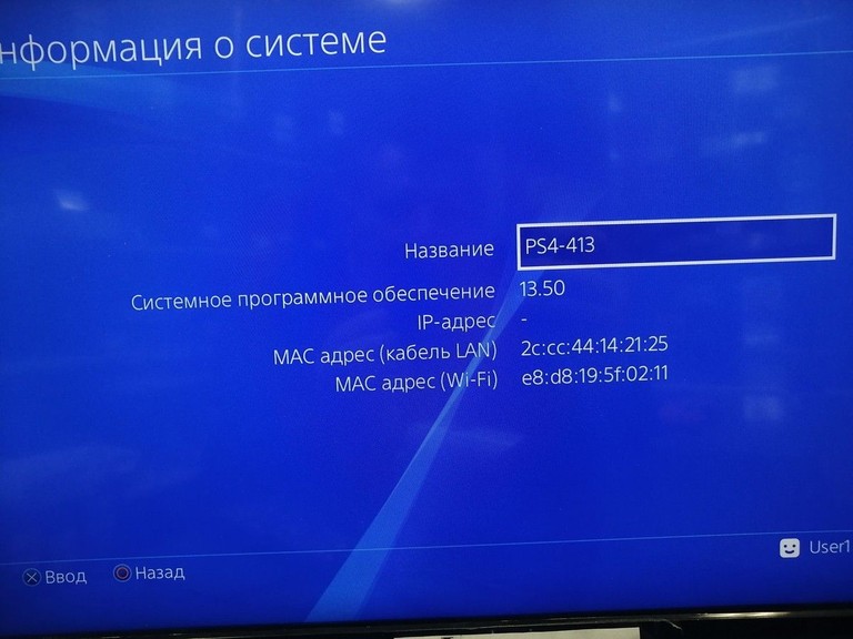 Дешево Sony playstation 4 slim 500gb з ломбарду