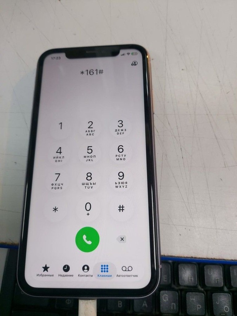 Дешево Apple iphone 11 64gb з ломбарду