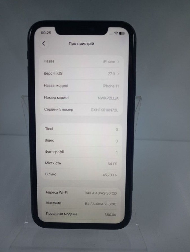 Дешево Apple iphone 11 64gb з ломбарду