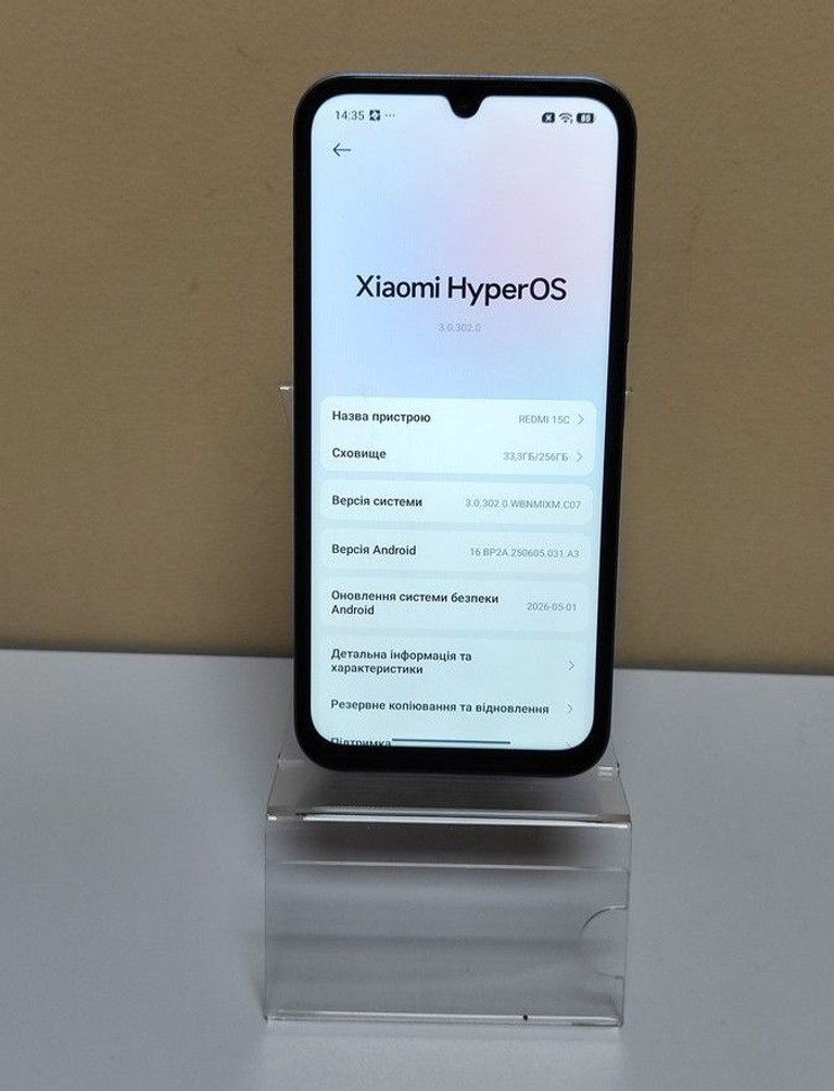 Оголошення Xiaomi redmi 15c 4g 8/256gb Б/У