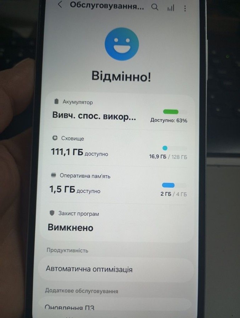 Samsung galaxy a06 4/128gb Код:01-200998865. Зображення 6