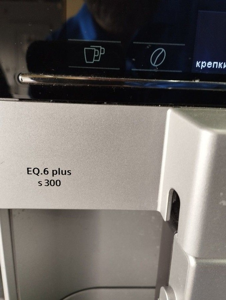 Дешево Siemens EQ.6 plus s300 TE653M11RW з ломбарду