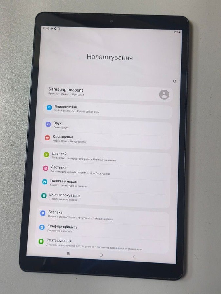 Объявление Samsung Galaxy Tab A 10.1 (2019) T510 3/64GB Wi-Fi Silver Б/У