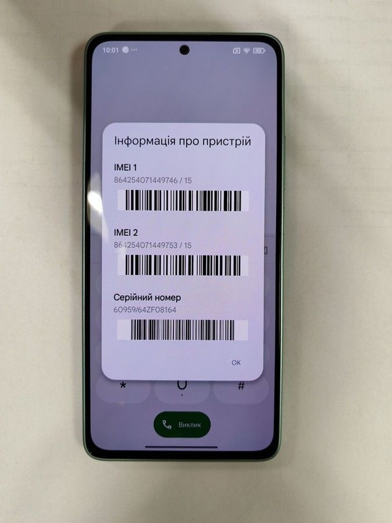 Объявление Xiaomi redmi note 14 5g 8/256gb Б/У