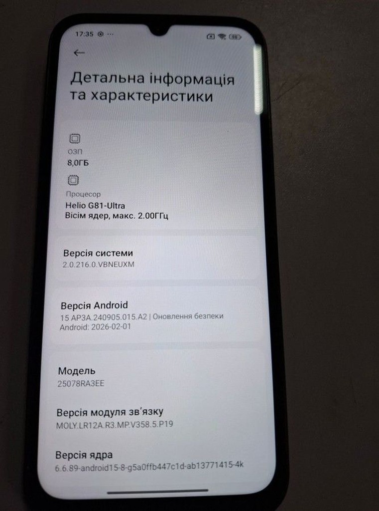Дешиво Xiaomi redmi 15c 4g 8/256gb с ломбарда