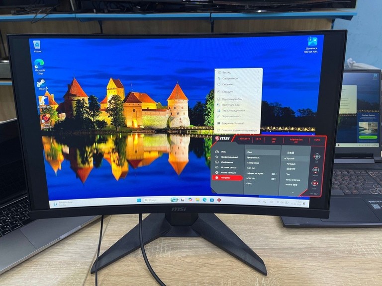 Дешиво Msi MAG 244C (9S6-3BB31H-027) с ломбарда
