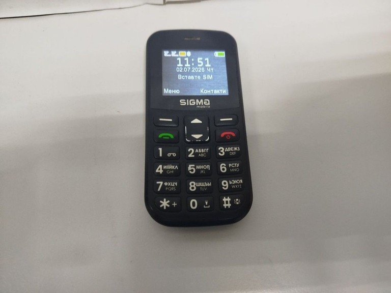 Дешиво Sigma comfort 50 с ломбарда