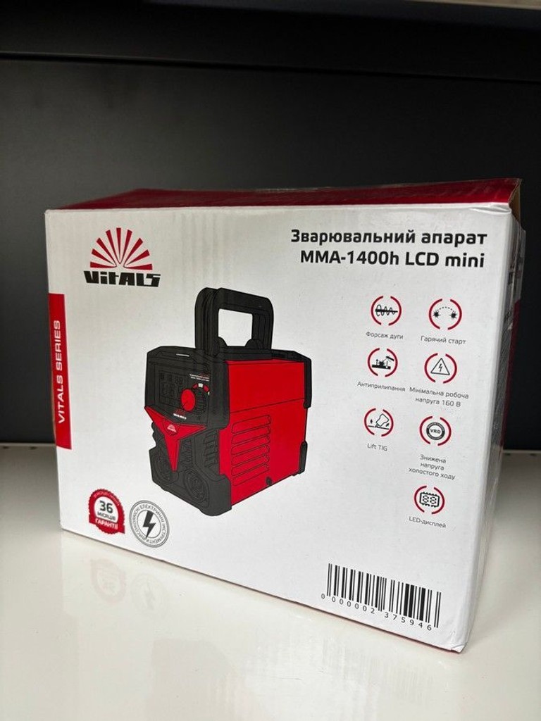 Купити Vitals MMA-1400h LCD mini (237594) Б/У