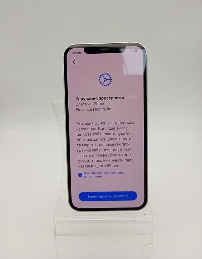 Apple iPhone 12 64GB (PRODUCT)RED Код:01-200986483. Изображение 10