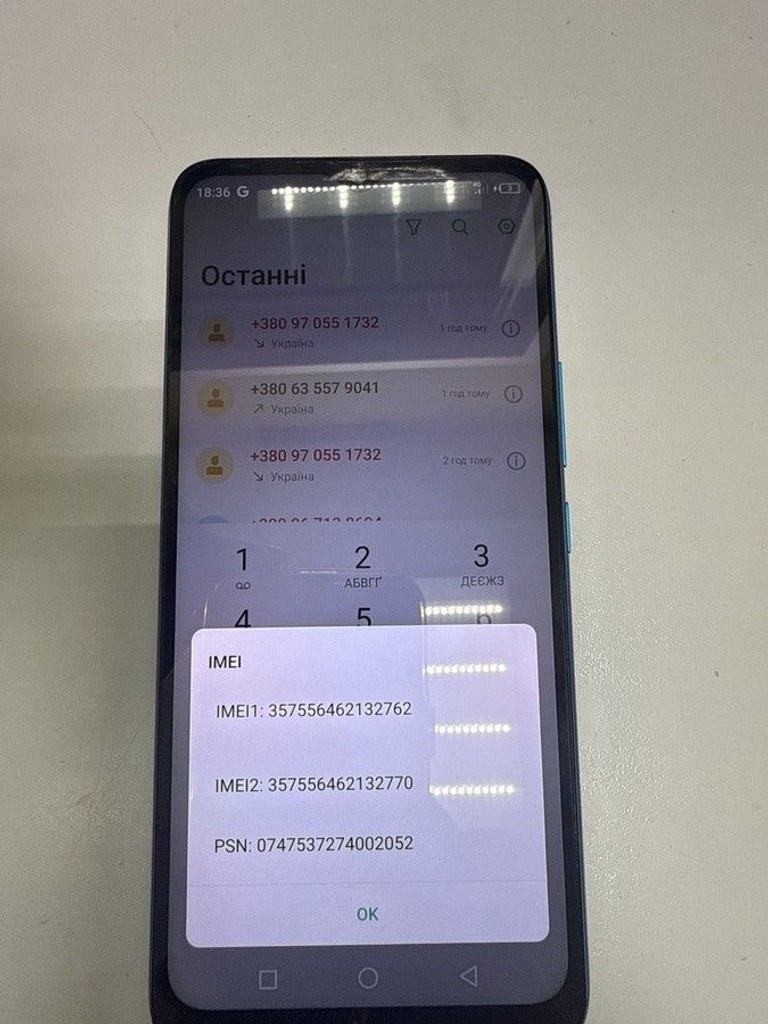 Объявление Infinix smart 6 2/32gb Б/У