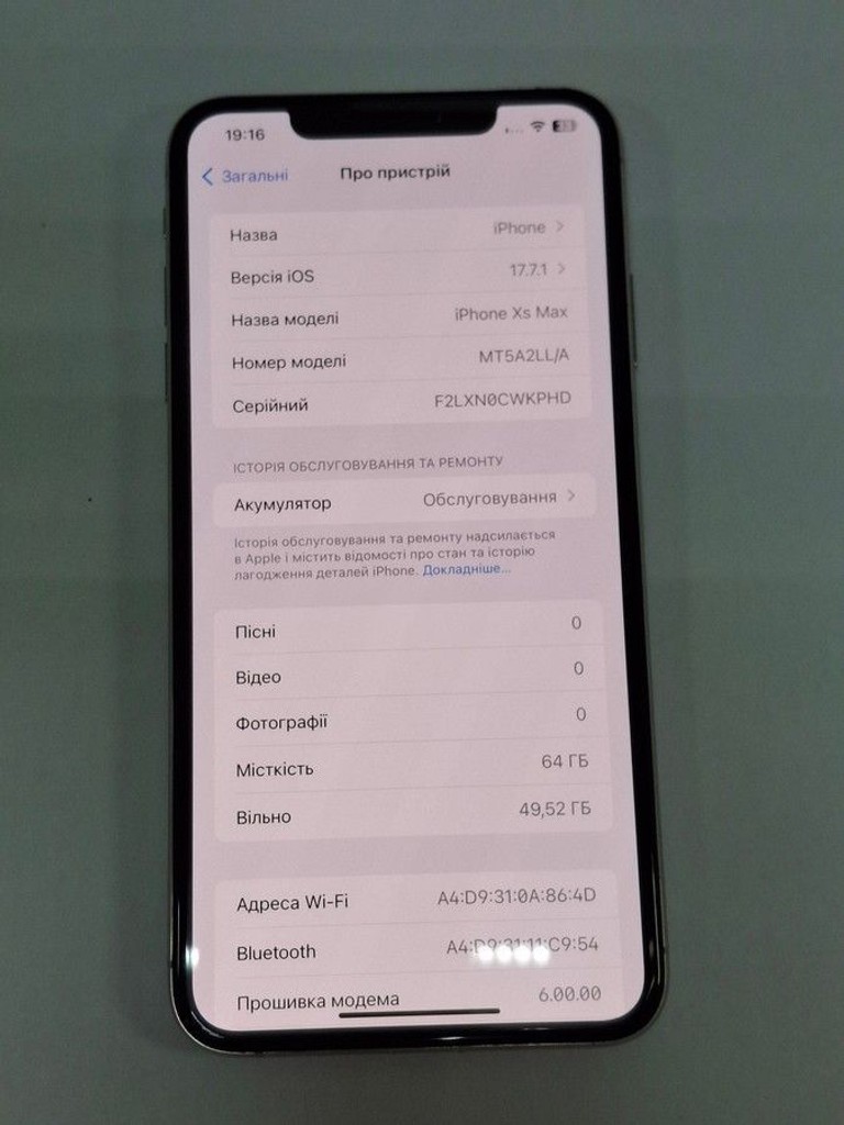 Apple iphone xs max 64gb Код:01-201032085. Изображение 5