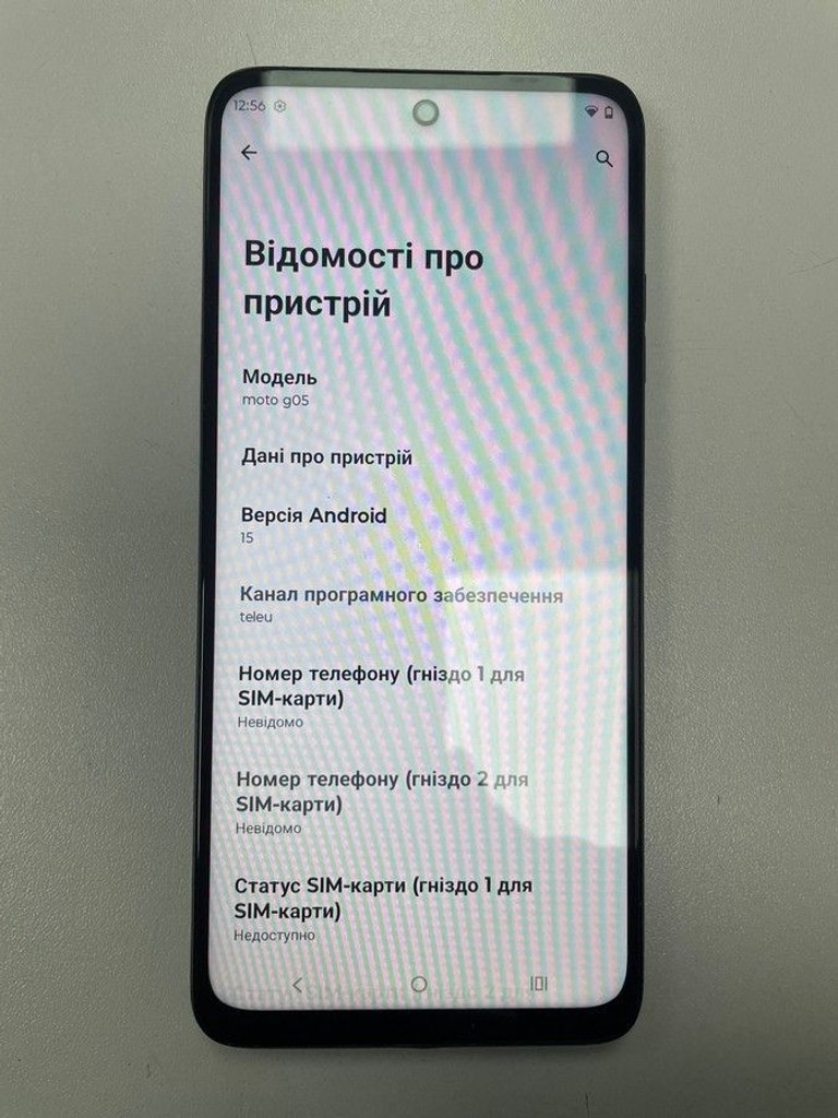 Купити Motorola moto g05 4/128gb Б/У
