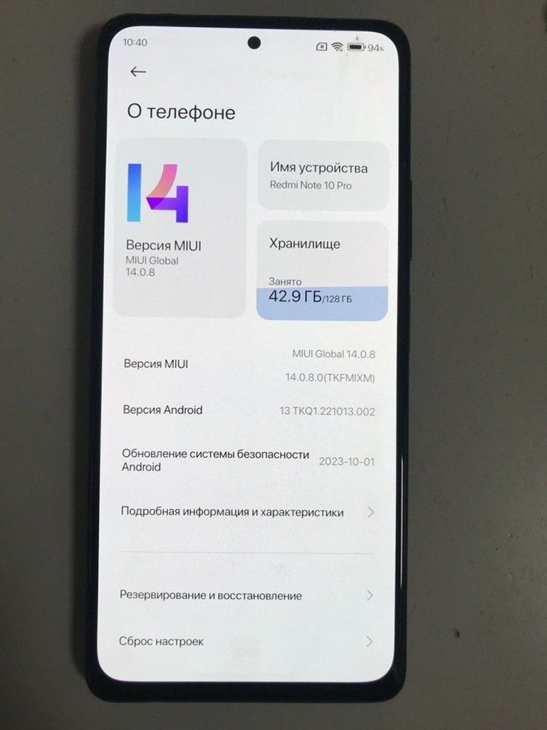 Купити Xiaomi redmi note 10 pro 6/128gb Б/У