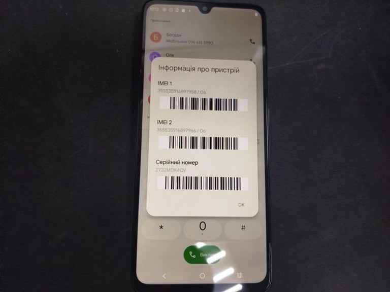 Дешево Motorola moto g06 4g 4/64gb tendril з ломбарду