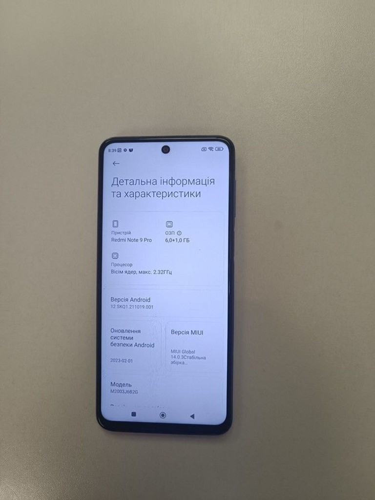 Дешиво Xiaomi redmi note 9 pro 6/64gb с ломбарда