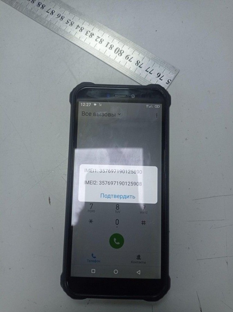 Купить Oukitel WP5 Pro 4/64GB Black Б/У