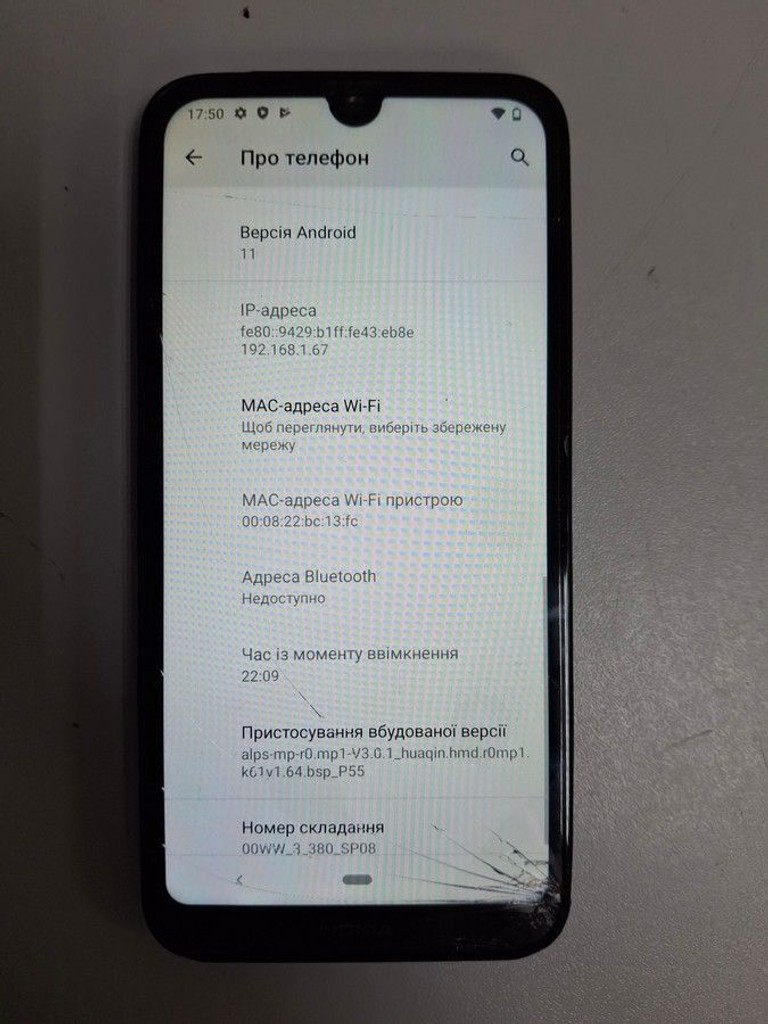 Nokia 2.2 2/16GB Black Код:01-201042597. Зображення 5