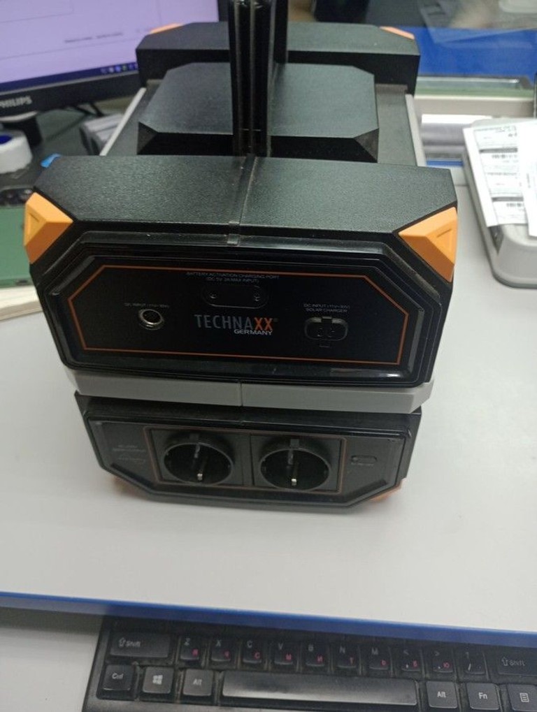 Дешево Technaxx TX-202 600W з ломбарду