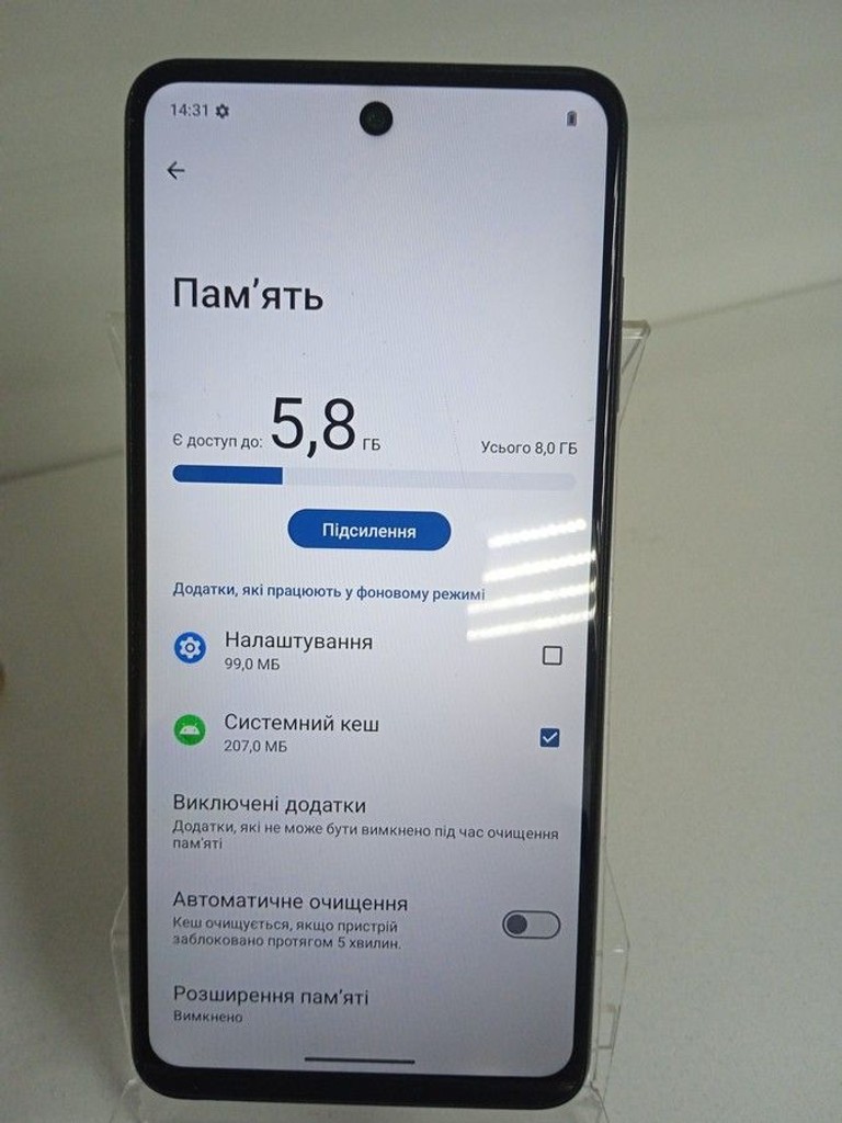 Розпродаж Hmd pulse pro 8/256gb, продавець Техноскарб