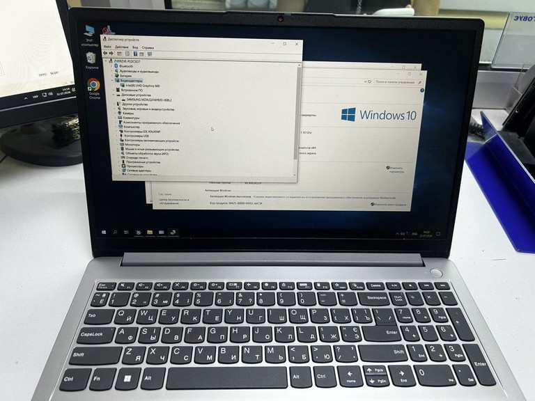 Дешево Lenovo 15/celeron n4020 ddr4/8gb ddr2/hdd *відсутній/ssd 256 gb/*інтегрована з ломбарду