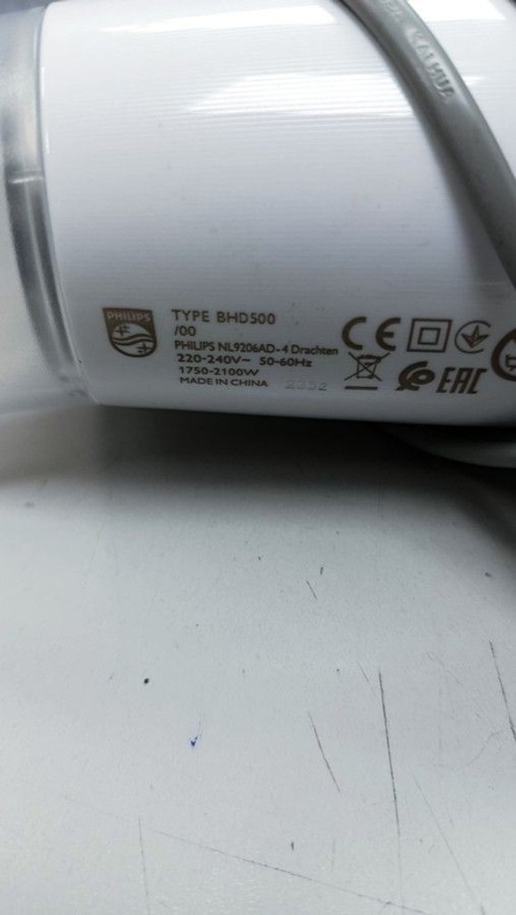 Дешево Philips 5000 series BHD500/00 з ломбарду