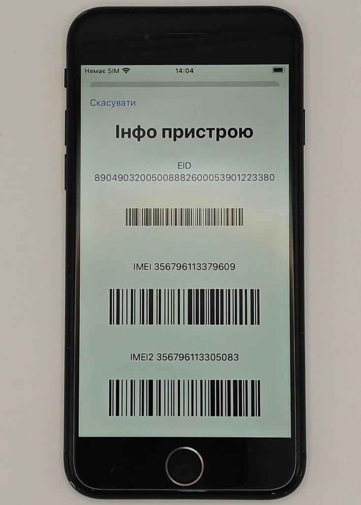 Оголошення Apple iphone se 2022 64gb Б/У