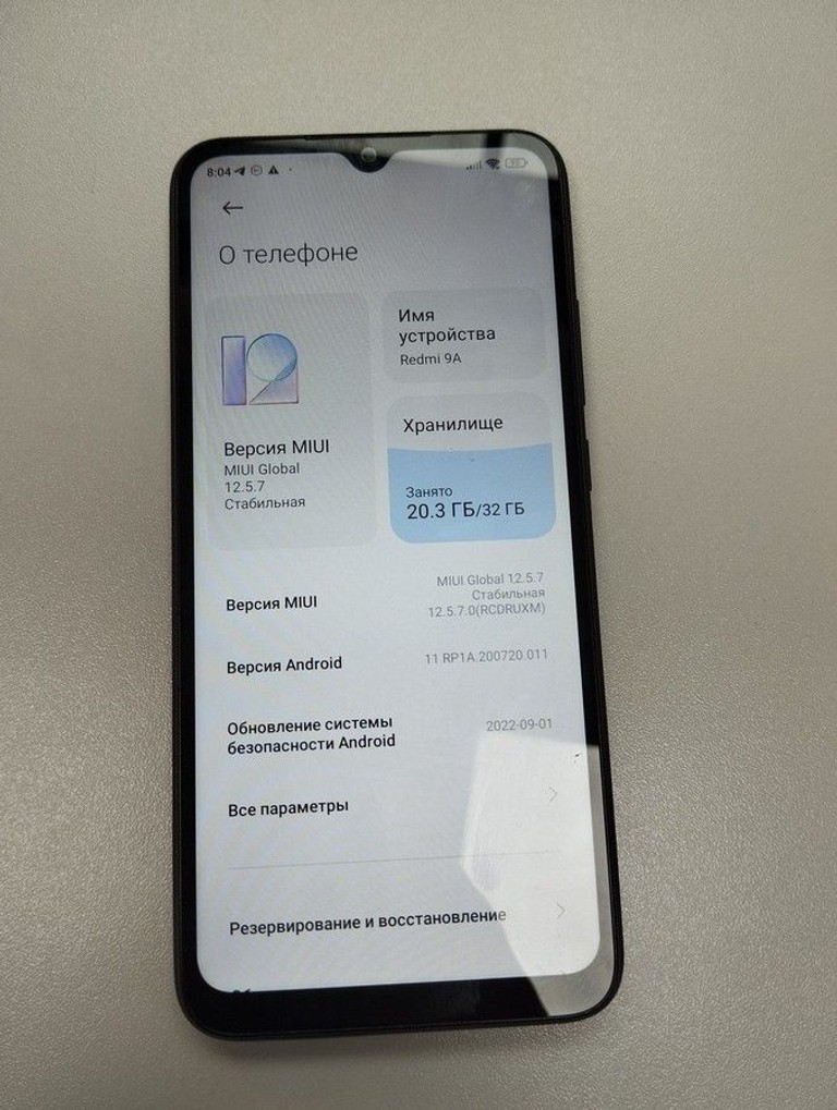 Оголошення Xiaomi redmi 9a 2/32gb Б/У