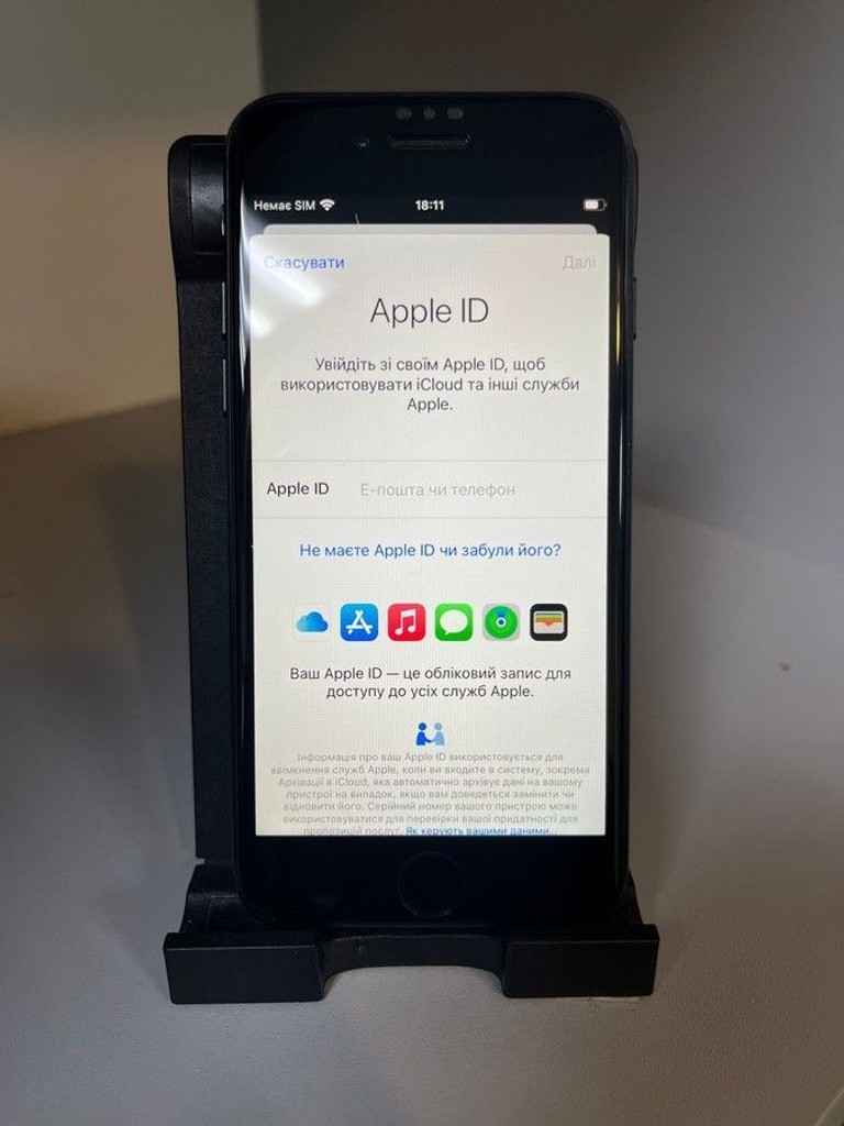 Apple iphone 7 32gb Код:01-201066107. Зображення 7