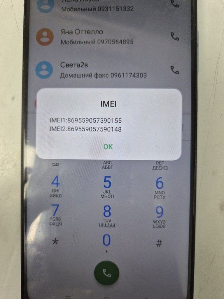 Дешево Oppo a15 3/32gb з ломбарду