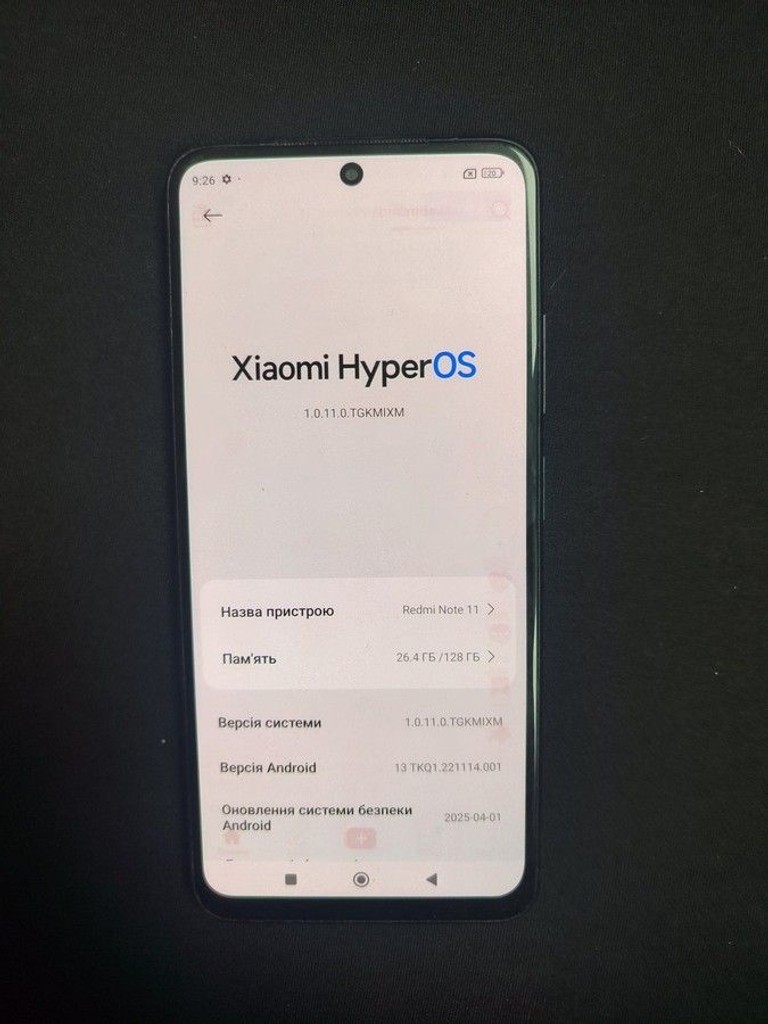 Купити Xiaomi redmi note 11 4/128gb Б/У