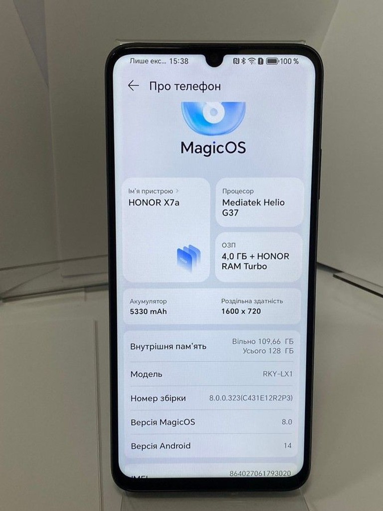 Honor x7a 4/128gb Код:01-201075493. Зображення 10