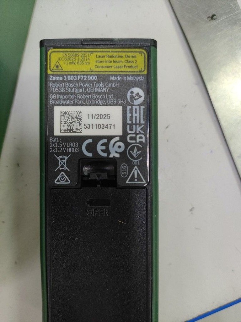 Оголошення Bosch zamo iv Б/У