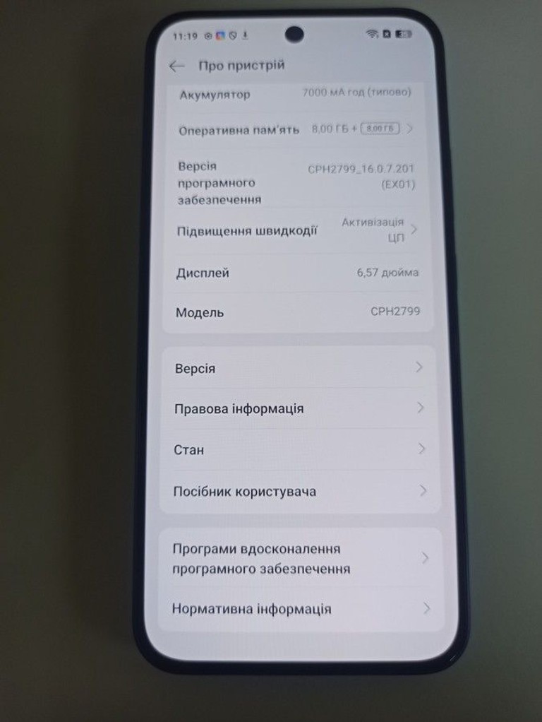 Oppo a6 pro 4g 8/256gb Код:01-201077466. Зображення 6