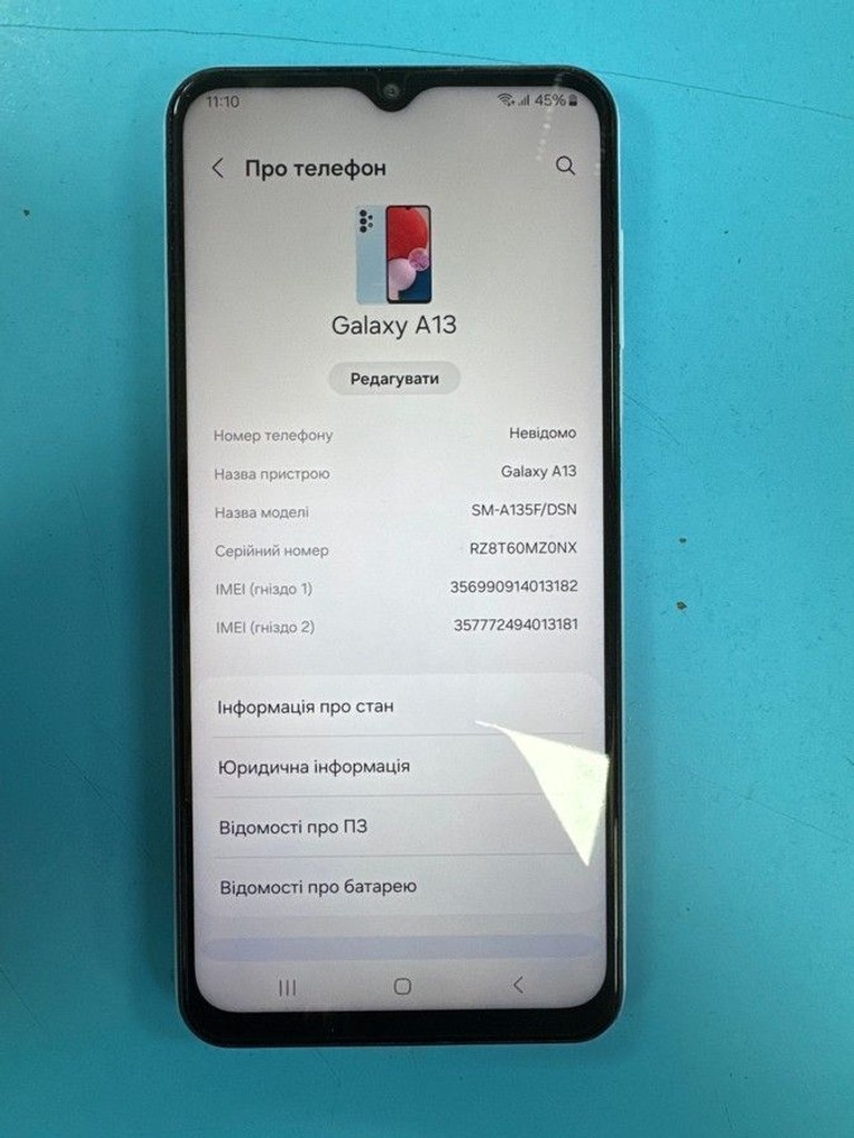 Оголошення Samsung galaxy a13 3/32gb Б/У