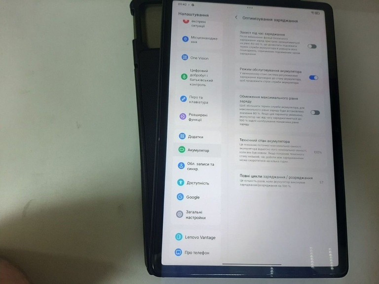 Распродажа Lenovo tab m11 tb330fu 8/128gb wi-fi, продавец Техноскарб
