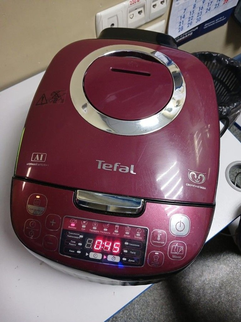 Купить Tefal RK740532 Б/У