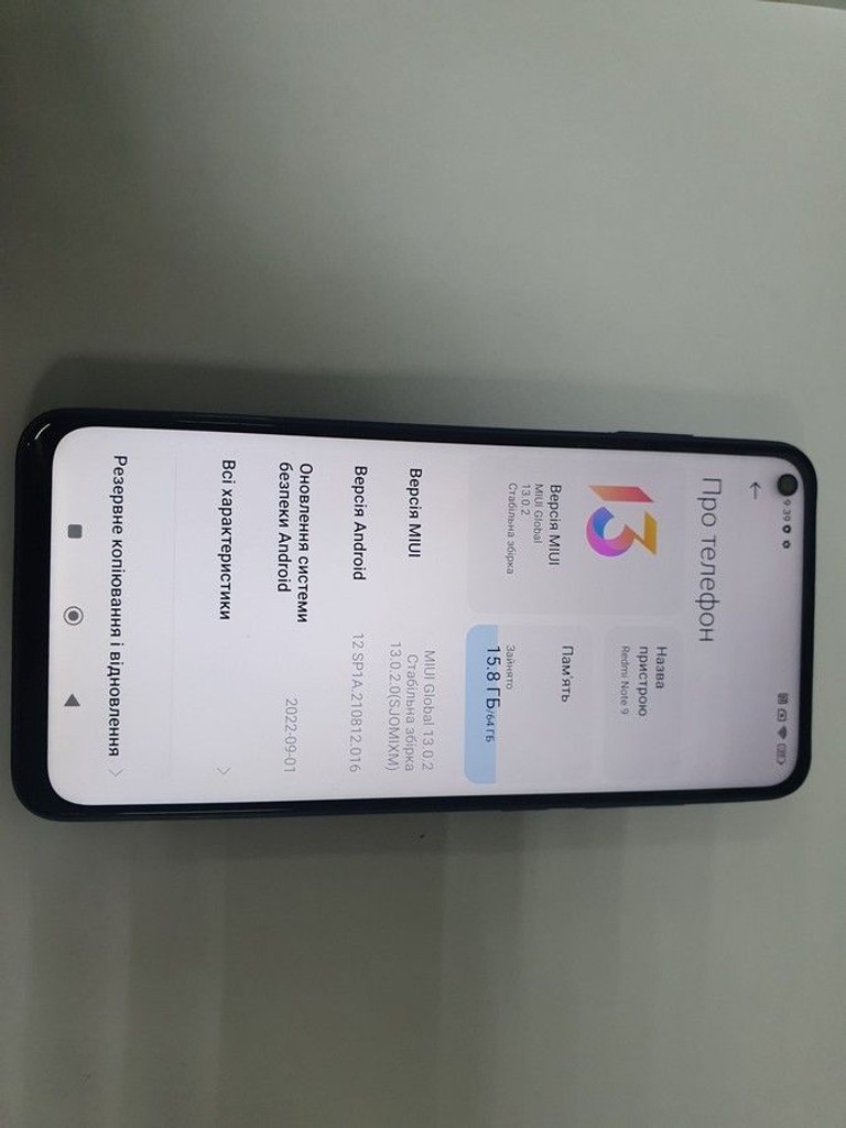 Купить Xiaomi redmi note 9 3/64gb Б/У