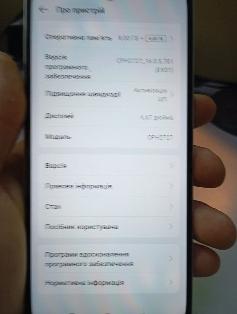 Oppo a5 4g 8/256gb Код:01-201090536. Зображення 9
