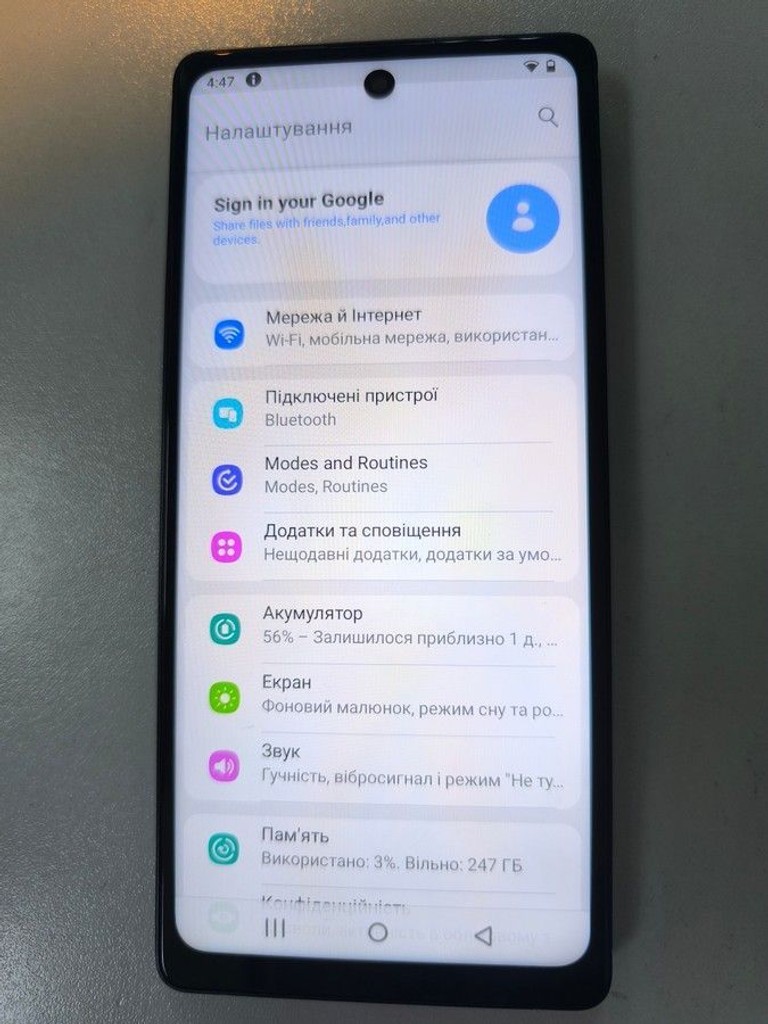 Оголошення Samsung (Копія) galaxy s25 ultra 8/256gb Б/У